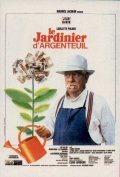 Le jardinier d'Argenteuil film from Jean-Paul Le Chanois filmography.