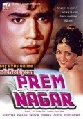 Prem Nagar - movie with Agha.