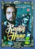 Kapitan Nemo film from Vasili Levin filmography.