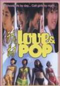 Love & Pop film from Hideaki Anno filmography.