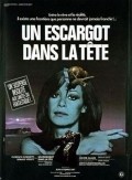 Un escargot dans la tete - movie with Marcel Gassouk.