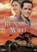 Running Wild - movie with Simon MacCorkindale.