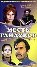 Razbunarea haiducilor - movie with Marga Barbu.