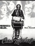 Caro Michele - movie with Renato Romano.