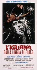 L'iguana dalla lingua di fuoco film from Riccardo Freda filmography.