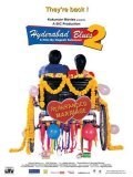 Hyderabad Blues 2 is the best movie in Elahe Hiptoola filmography.