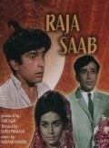 Raja Saab - movie with Nanda.