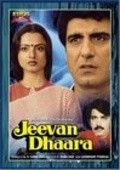 Jeevan Dhaara is the best movie in Padma Chavan filmography.