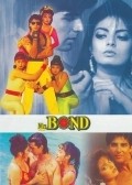 Mr. Bond - movie with Akshay Kumar.