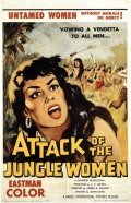 Film Attack of the Jungle Women.