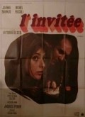 L'invitata - movie with Jacques Rispal.