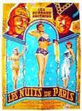 Film Nuits de Paris.