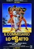 Il commissario Lo Gatto - movie with Lino Banfi.