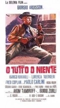 O tutto o niente is the best movie in Gippo Leone filmography.