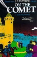 Na komete film from Karel Zeman filmography.
