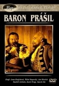 Baron Prasil film from Karel Zeman filmography.