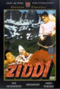 Ziddi - movie with Mumtaz Begum.