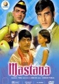 Mastana - movie with Vinod Khanna.
