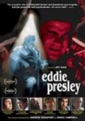 Eddie Presley film from Jeff Burr filmography.