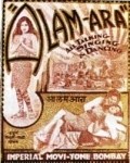 Film Alam Ara.