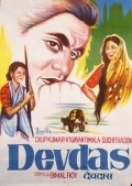 Devdas film from Bimal Roy filmography.