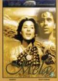 Mela - movie with Dilip Kumar.