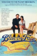 Blue in the Face film from Paul Auster filmography.