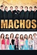 TV series Machos.