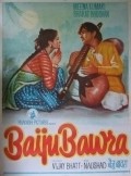 Baiju Bawra film from Vijay Bhatt filmography.