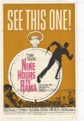 Nine Hours to Rama - movie with Diane Baker.