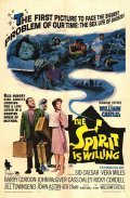 The Spirit Is Willing film from William Castle filmography.