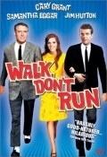 Walk Don't Run - movie with Samantha Eggar.