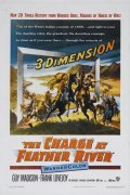 The Charge at Feather River - movie with Frank Lovejoy.
