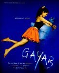 Gayab - movie with Tusshar Kapoor.