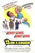 Three on a Couch - movie with Jerry Lewis.