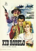 Kid Rodelo - movie with Janet Leigh.