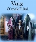 Voiz film from Yusup Razykov filmography.