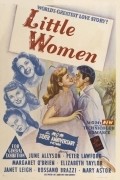 Little Women - movie with June Allyson.