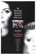 The Accused film from Jonathan Kaplan filmography.