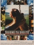 Soigne ta droite is the best movie in Anny Seneque filmography.