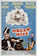 Dream Wife film from Sidney Sheldon filmography.