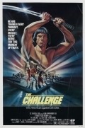 The Challenge film from John Frankenheimer filmography.
