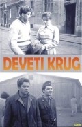 Deveti krug film from France Stiglic filmography.