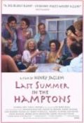 Film Last Summer in the Hamptons.