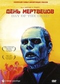 Day of the Dead film from George A. Romero filmography.