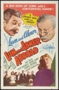 Film Lum and Abner Abroad.