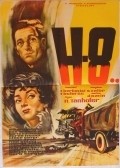 H-8... is the best movie in Boris Buzancic filmography.