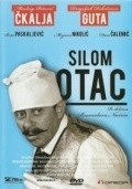 Silom otac - movie with Ljuba Tadic.