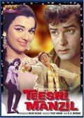 Teesri Manzil film from Vijay Anand filmography.