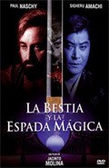 La bestia y la espada magica film from Paul Naschy filmography.